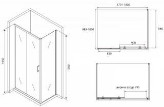 Душевой уголок ABBER Schwarzer Diamant 180x100см AG30180B-S100B
